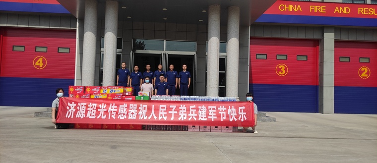 1659317321107545.jpg 微信图片_20220801090713.jpg