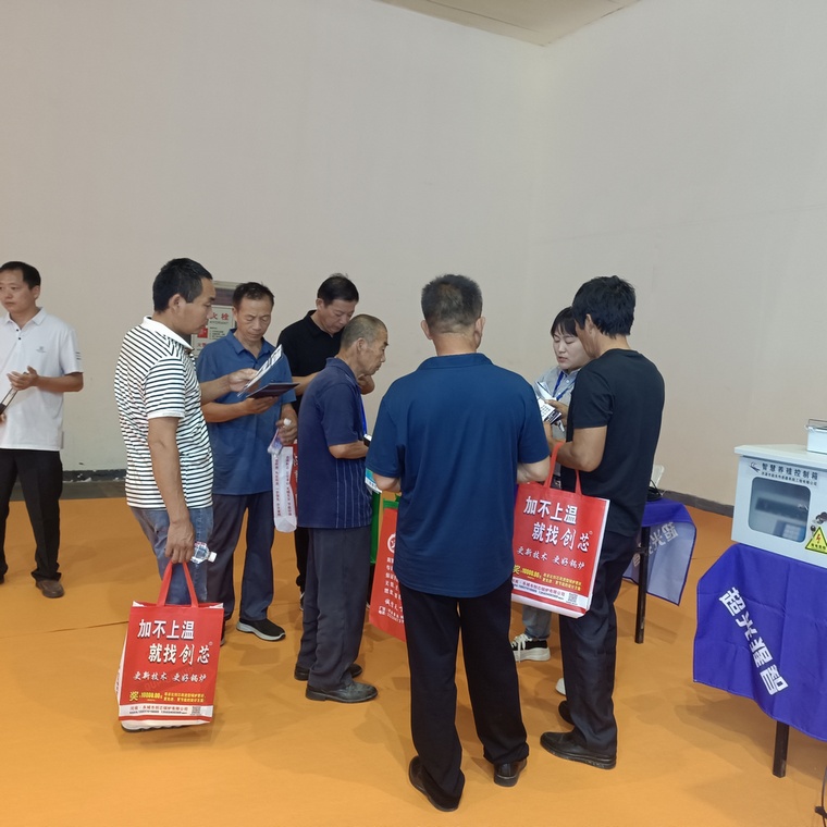 1695351835.jpg 展会4.jpg