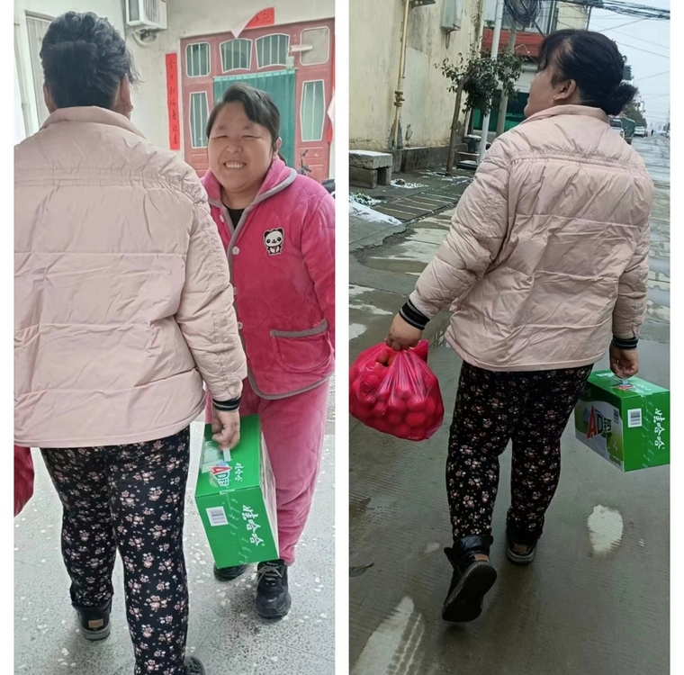 员工.jpg