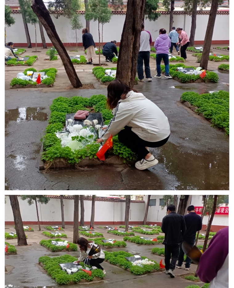 1712047916.jpg 清明献花.jpg