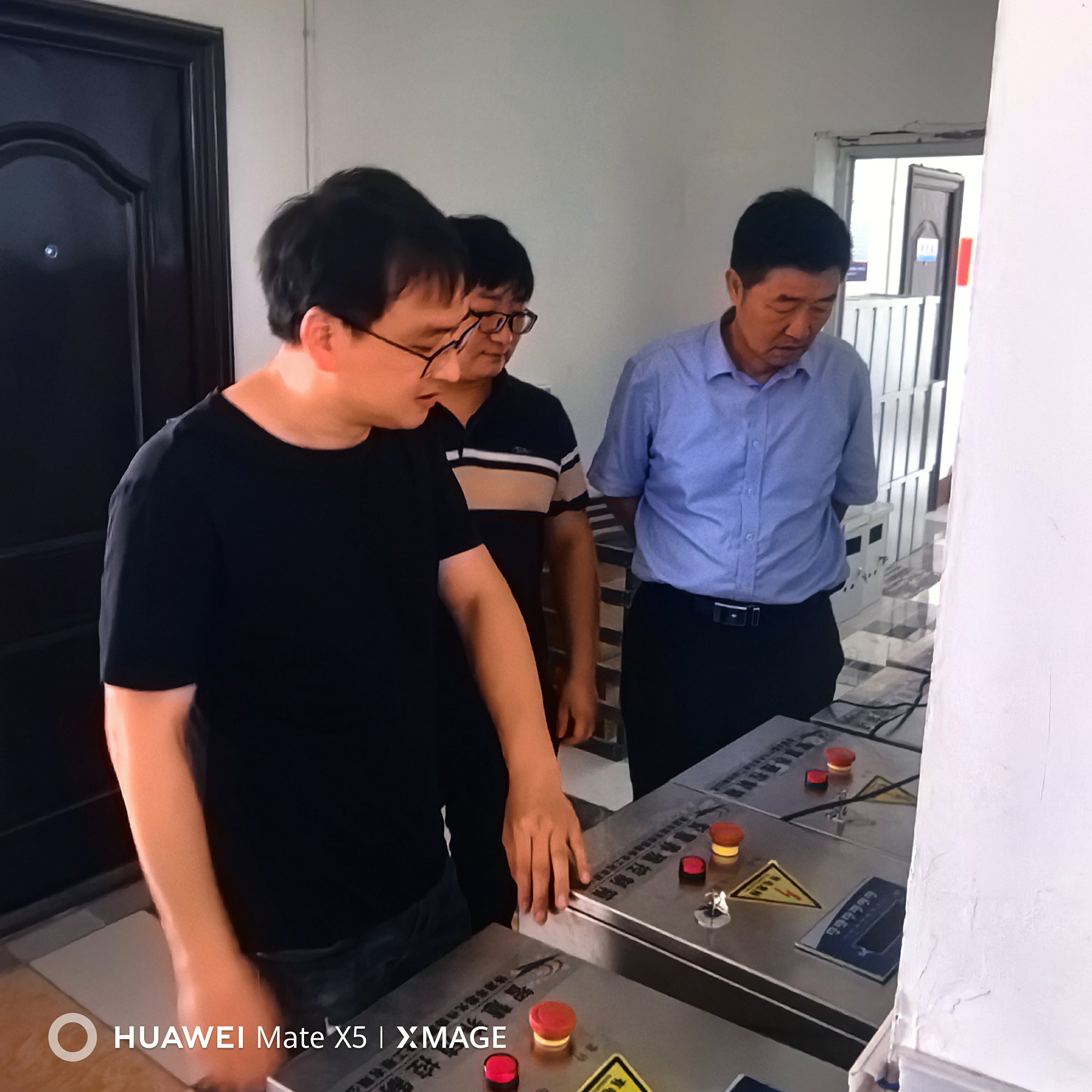 1719994273.jpg 微信图片_20240703160808.jpg