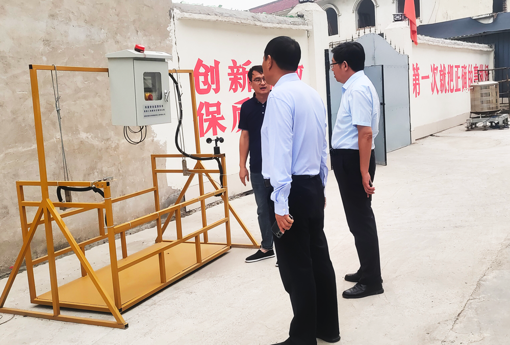 济源市超光传感器系统工程有限公司喜迎市退役军人事务局局长视察