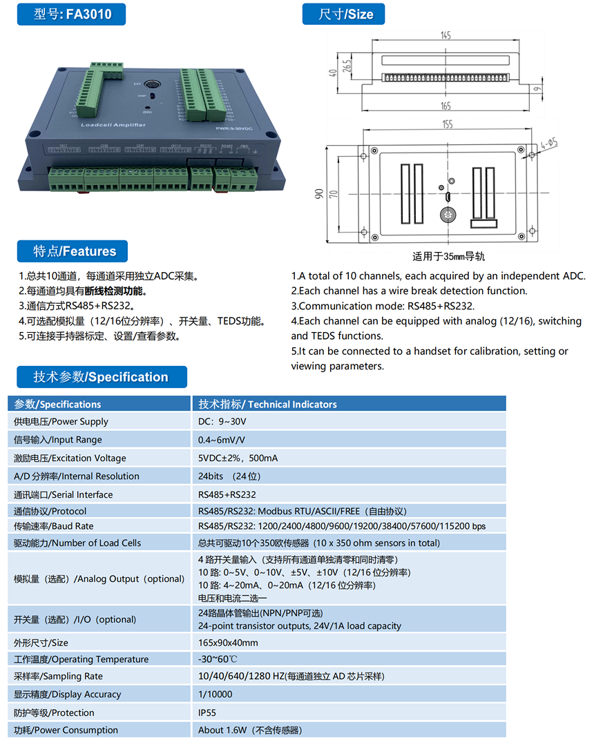 FA3010.png