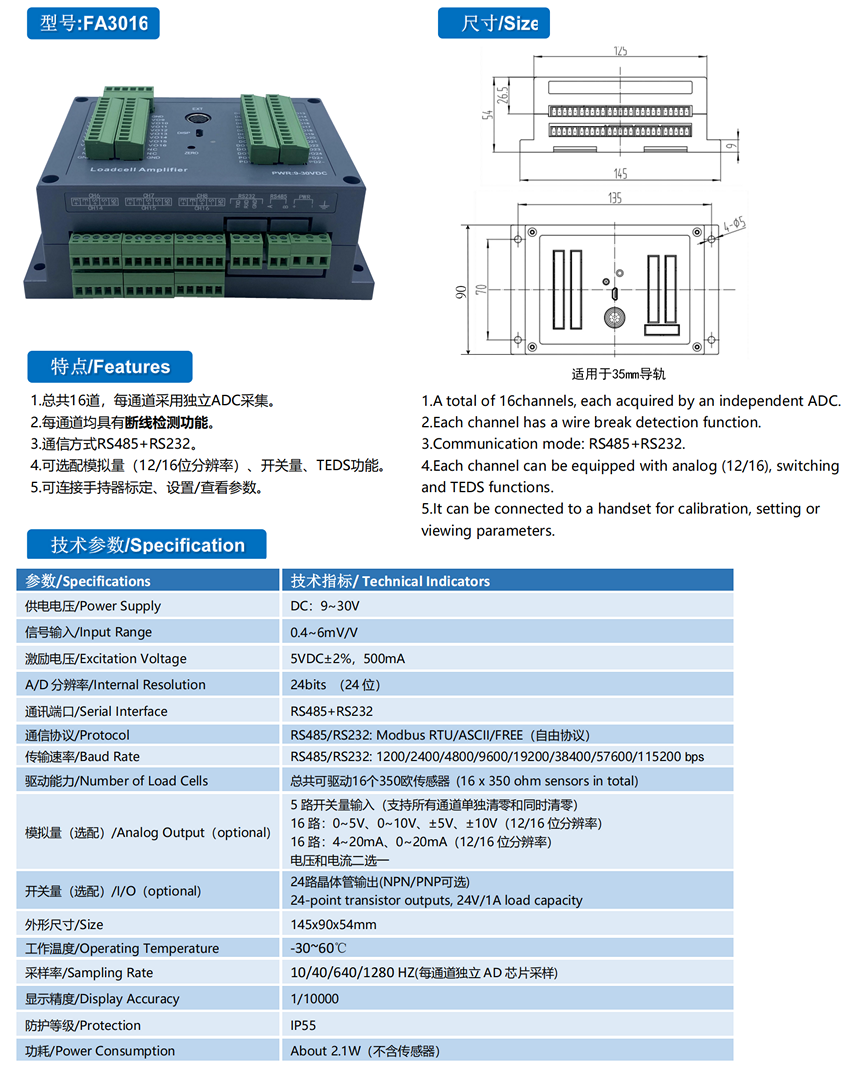 FA3016.png