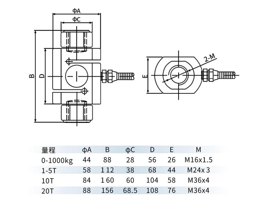 1786777484792430.jpg 外形尺寸.jpg